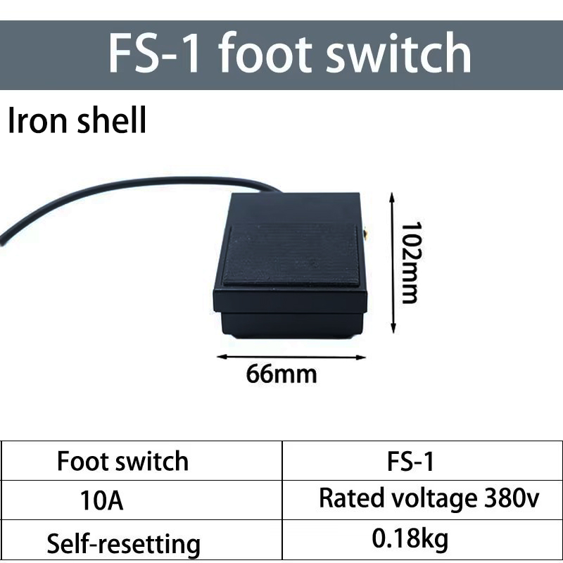 Foot Pedal Switch TFS-1, Heavy - Heavy Equipment Grinder 评论和价格